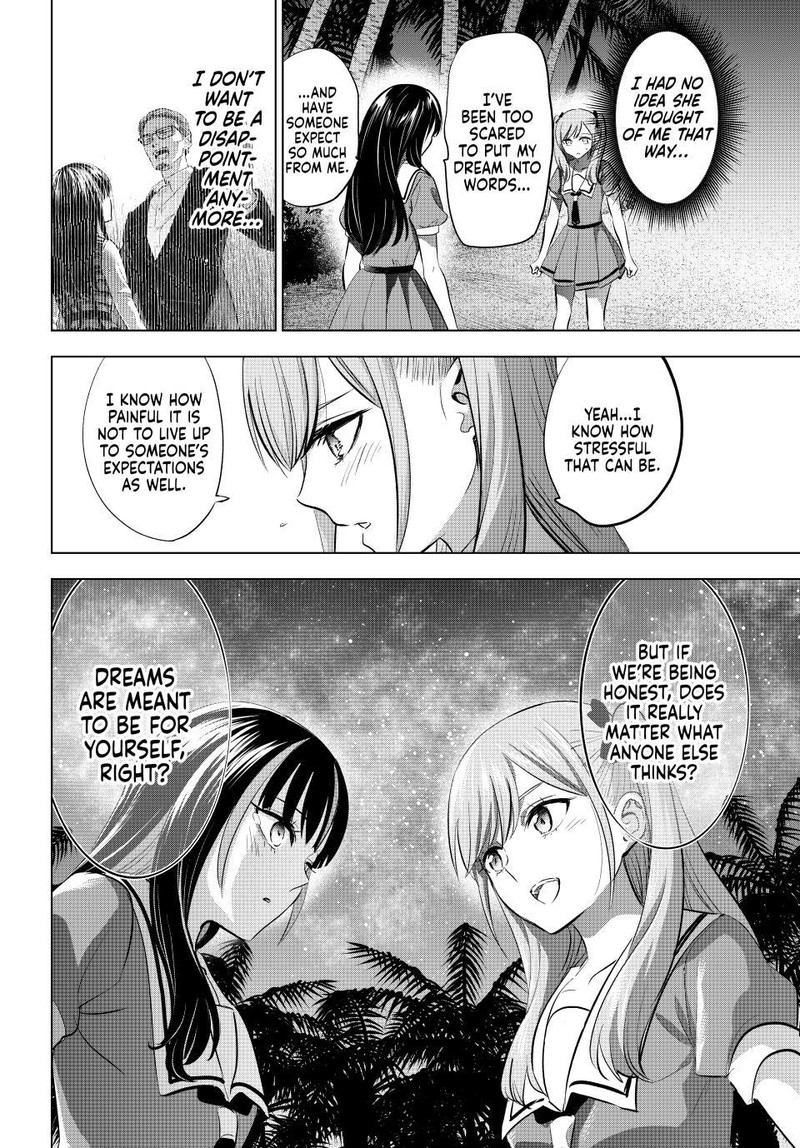Kuroneko To Majo No Kyoushitsu 58 21