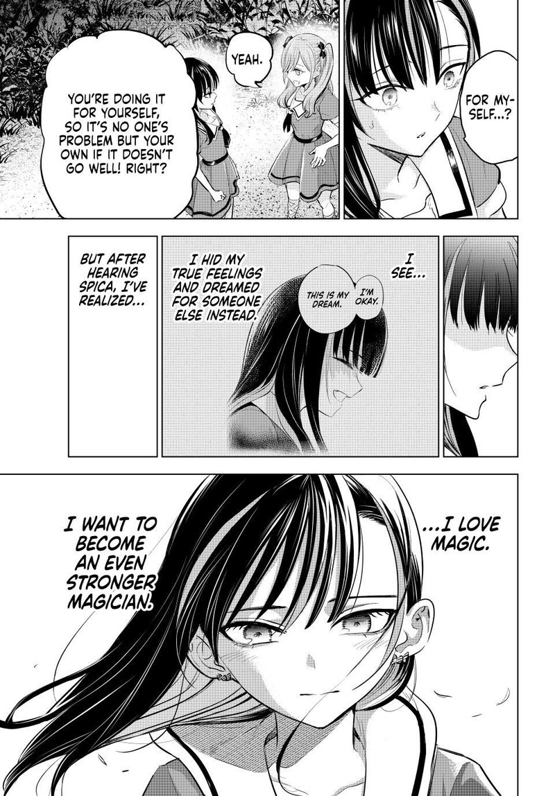 Kuroneko To Majo No Kyoushitsu 58 22
