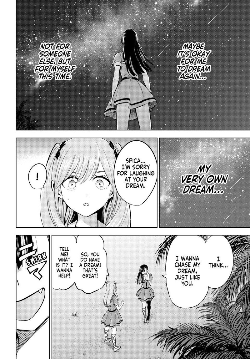 Kuroneko To Majo No Kyoushitsu 58 23