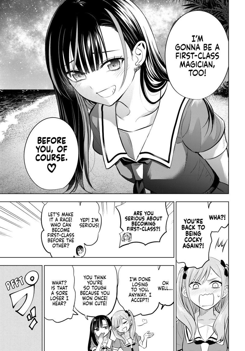 Kuroneko To Majo No Kyoushitsu 58 24