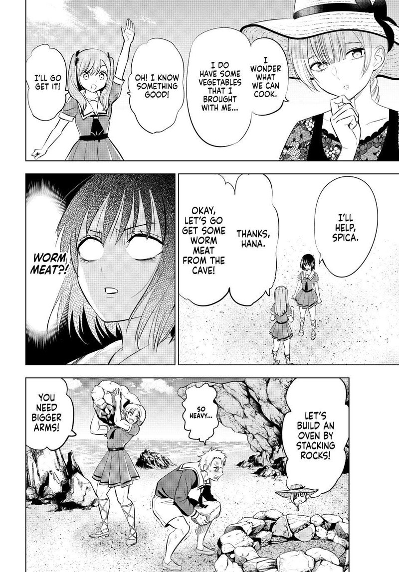 Kuroneko To Majo No Kyoushitsu 58 5