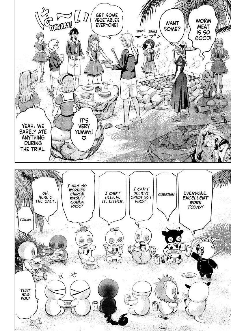 Kuroneko To Majo No Kyoushitsu 58 7