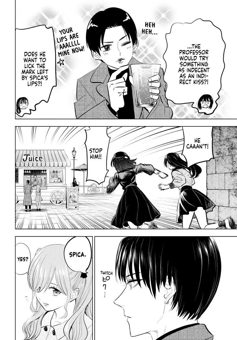 Kuroneko To Majo No Kyoushitsu 59 14