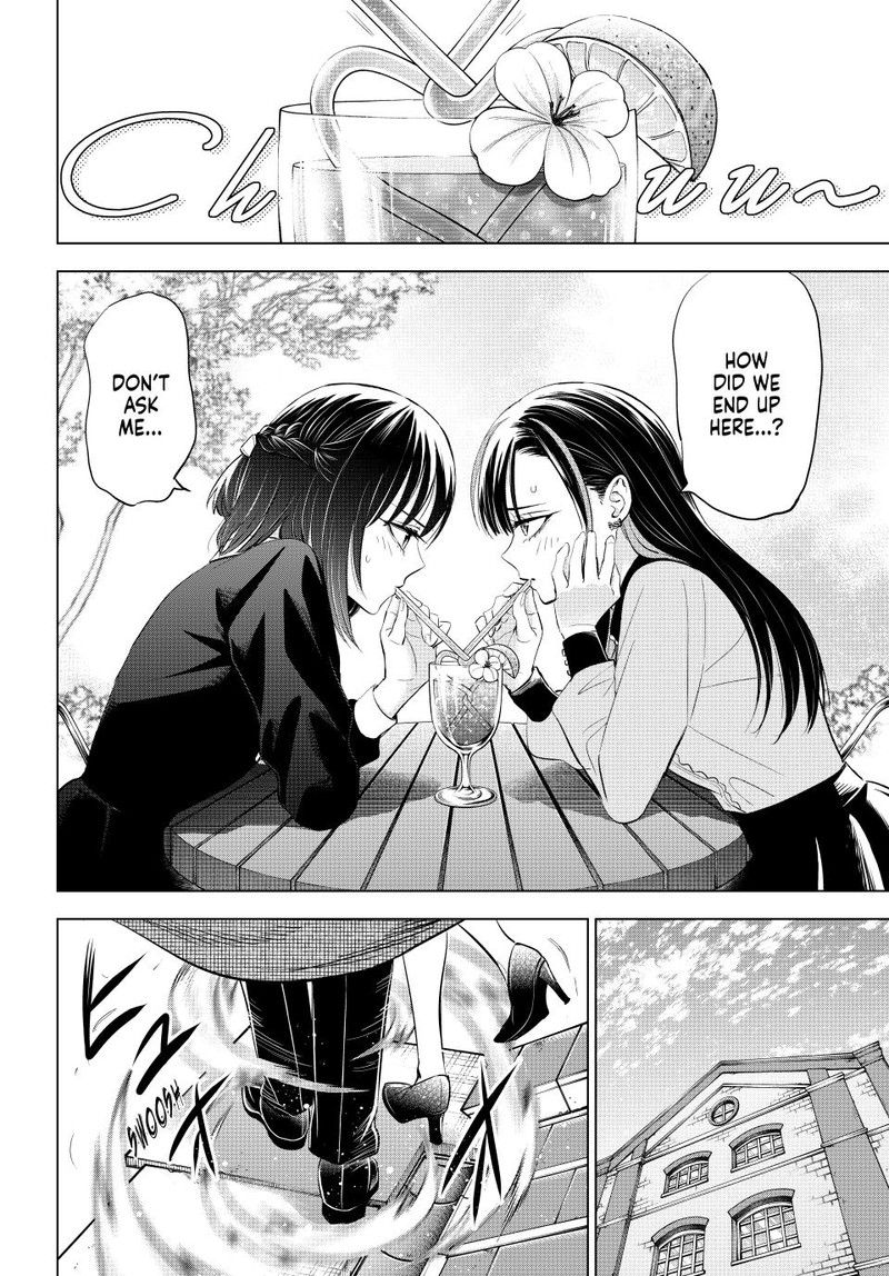 Kuroneko To Majo No Kyoushitsu 59 16