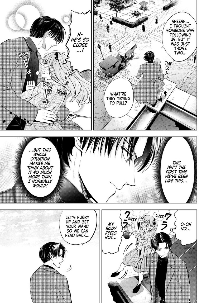 Kuroneko To Majo No Kyoushitsu 59 17