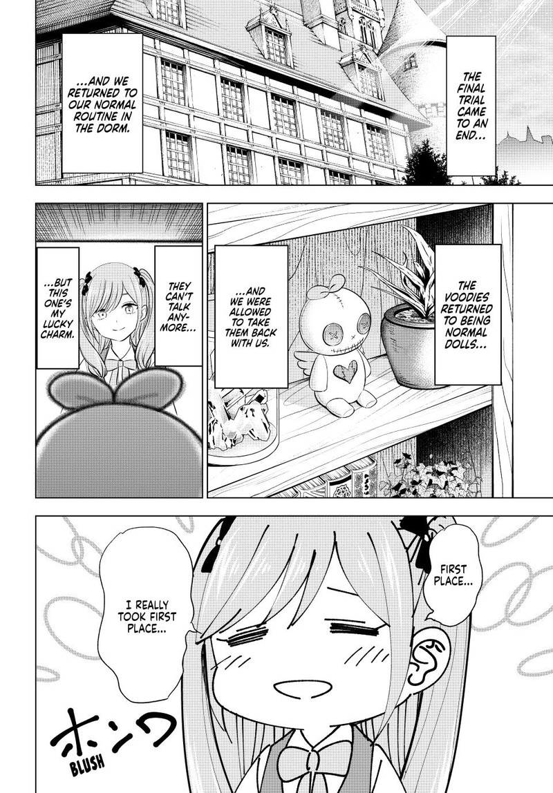 Kuroneko To Majo No Kyoushitsu 59 2