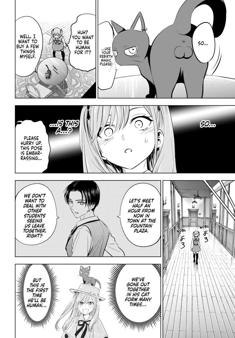 Kuroneko To Majo No Kyoushitsu 59 6