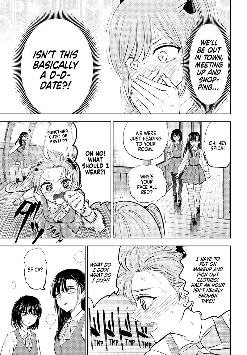 Kuroneko To Majo No Kyoushitsu 59 7