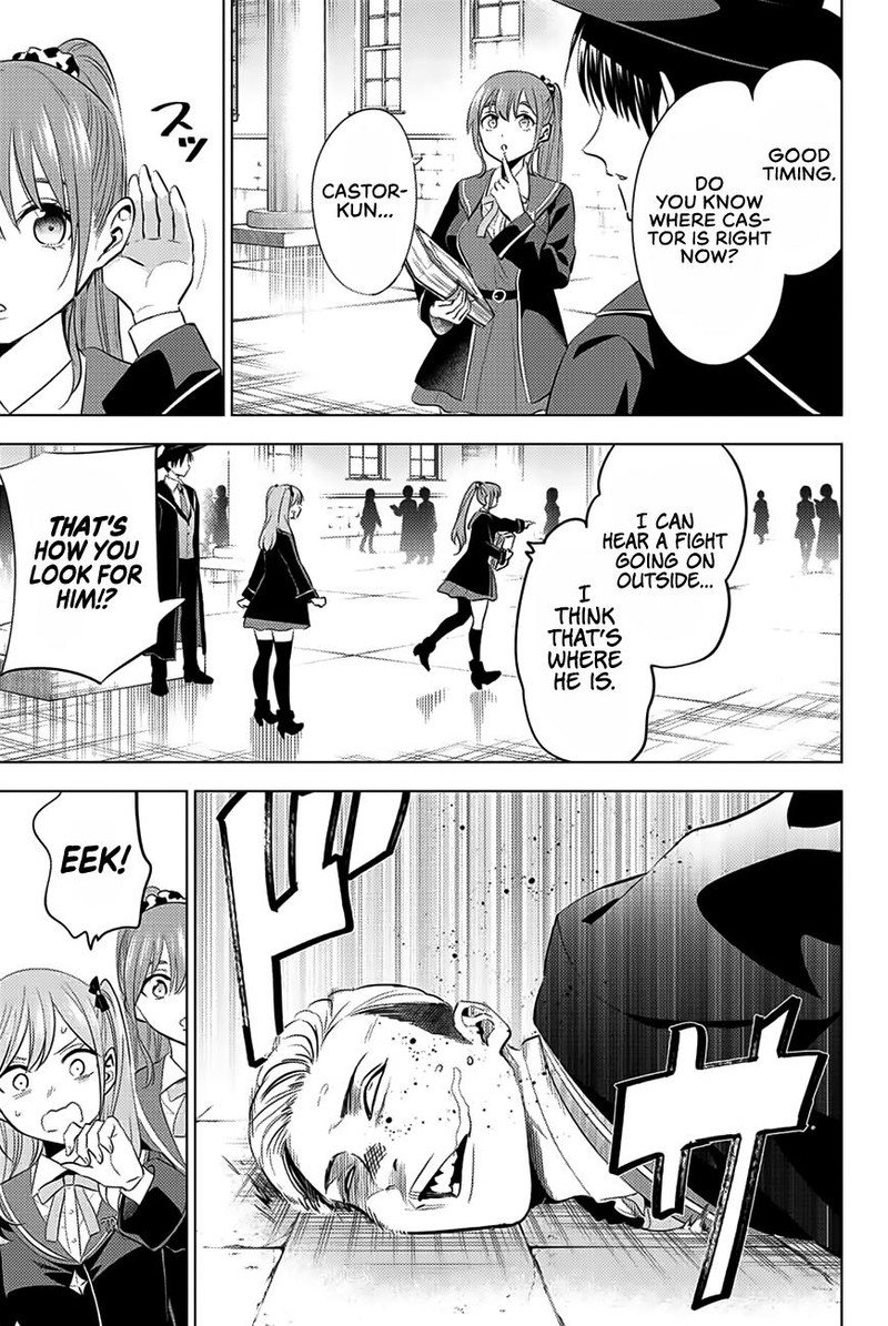 Kuroneko To Majo No Kyoushitsu 6 7