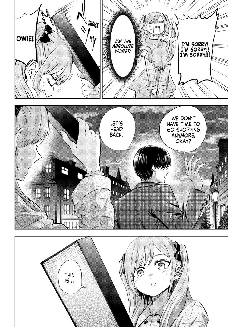 Kuroneko To Majo No Kyoushitsu 60 19