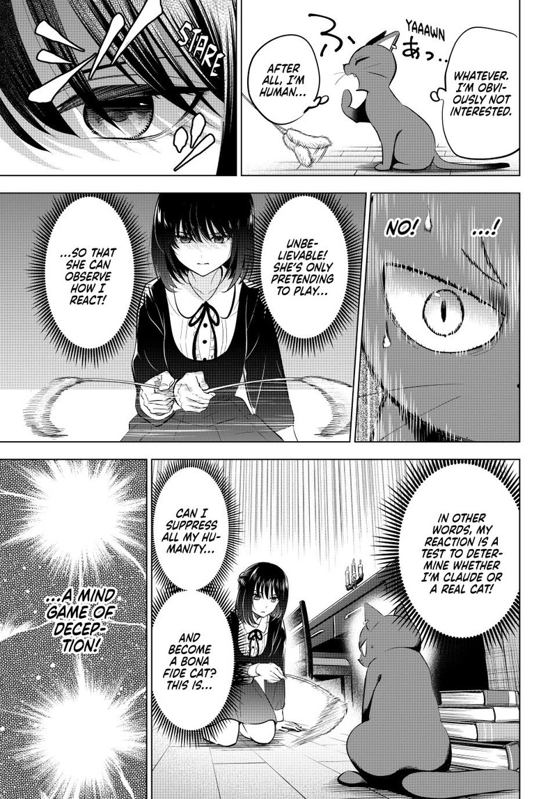 Kuroneko To Majo No Kyoushitsu 61 12
