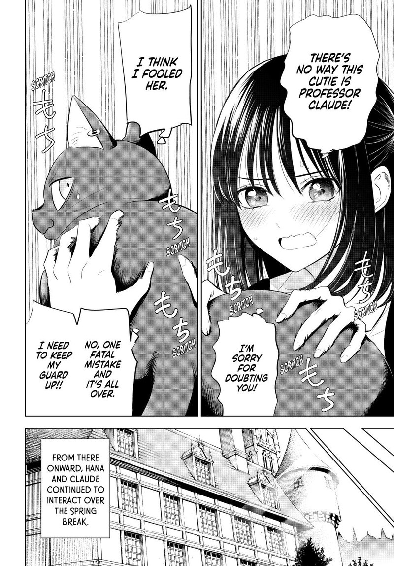 Kuroneko To Majo No Kyoushitsu 61 21
