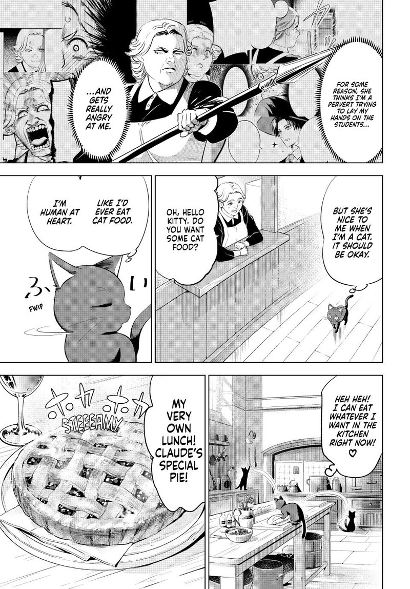 Kuroneko To Majo No Kyoushitsu 61 4