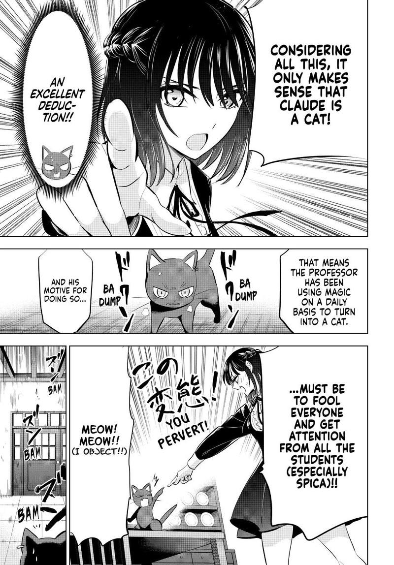 Kuroneko To Majo No Kyoushitsu 61 8