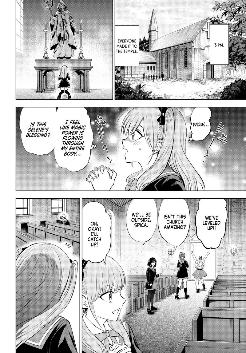 Kuroneko To Majo No Kyoushitsu 62 11