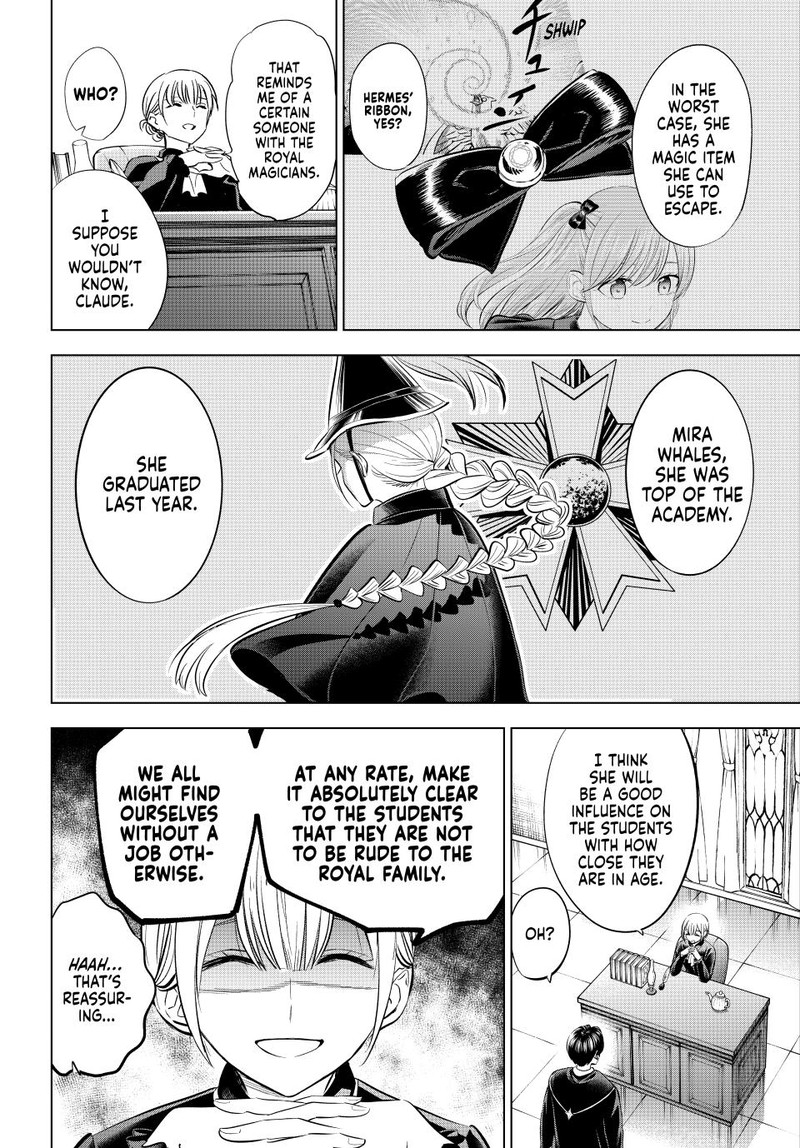 Kuroneko To Majo No Kyoushitsu 64 6