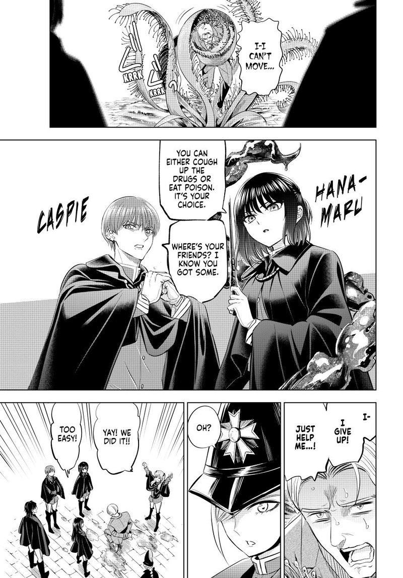 Kuroneko To Majo No Kyoushitsu 65 11