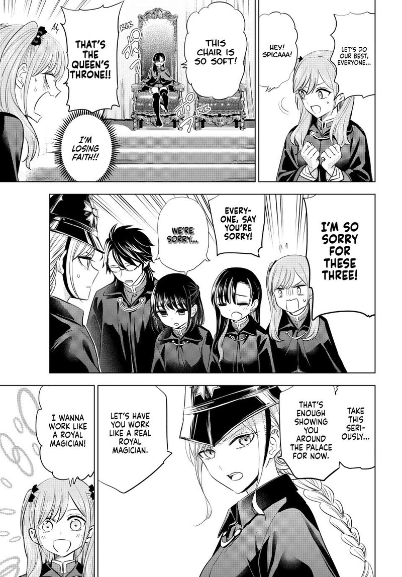 Kuroneko To Majo No Kyoushitsu 65 5