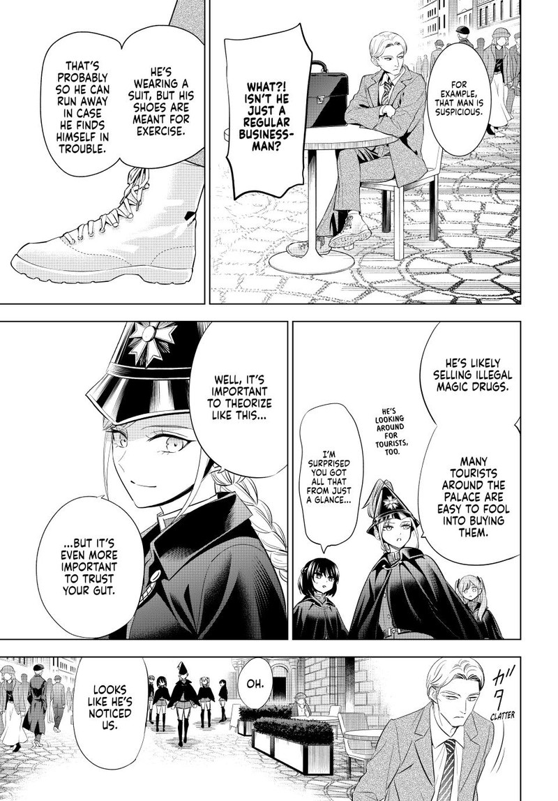 Kuroneko To Majo No Kyoushitsu 65 7