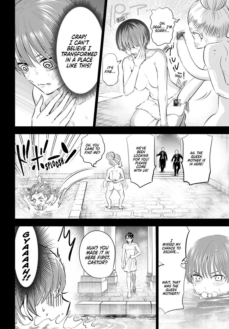Kuroneko To Majo No Kyoushitsu 66 2