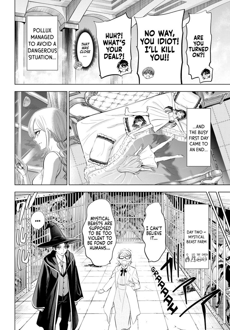 Kuroneko To Majo No Kyoushitsu 66 6