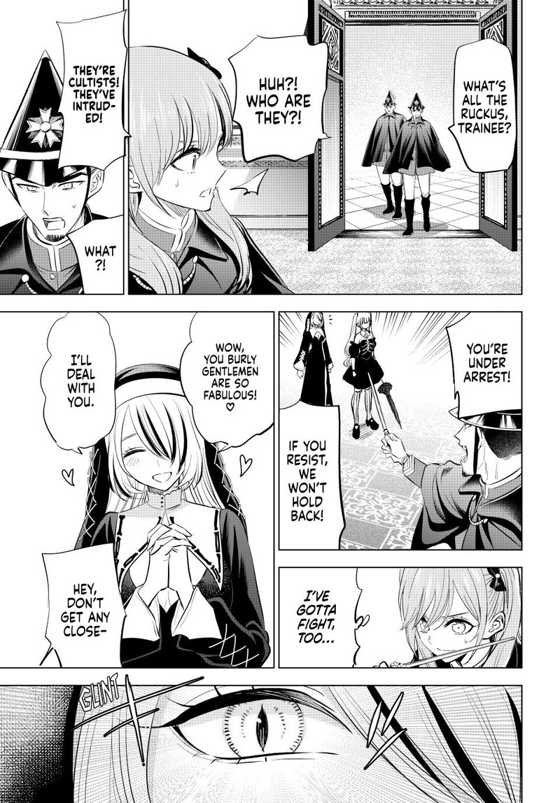 Kuroneko To Majo No Kyoushitsu 67 12