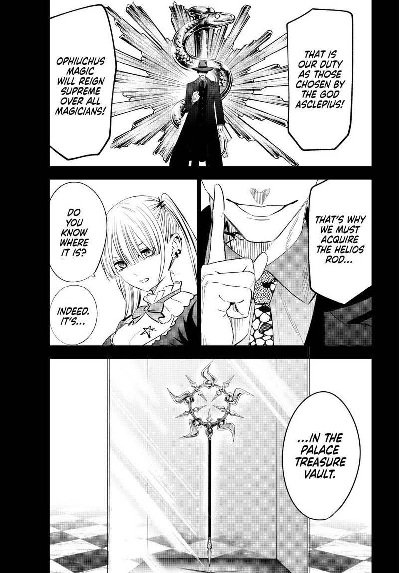 Kuroneko To Majo No Kyoushitsu 67 7