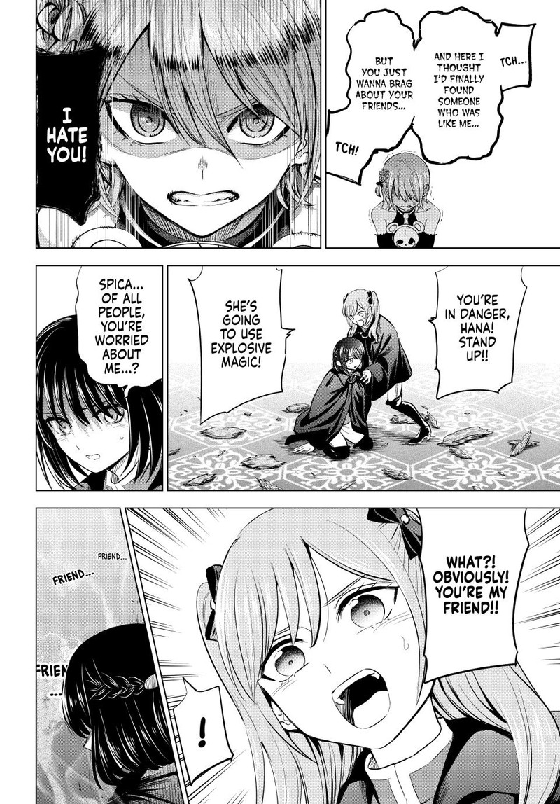Kuroneko To Majo No Kyoushitsu 68 14