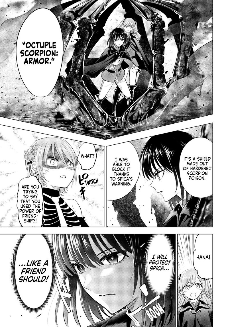 Kuroneko To Majo No Kyoushitsu 68 17