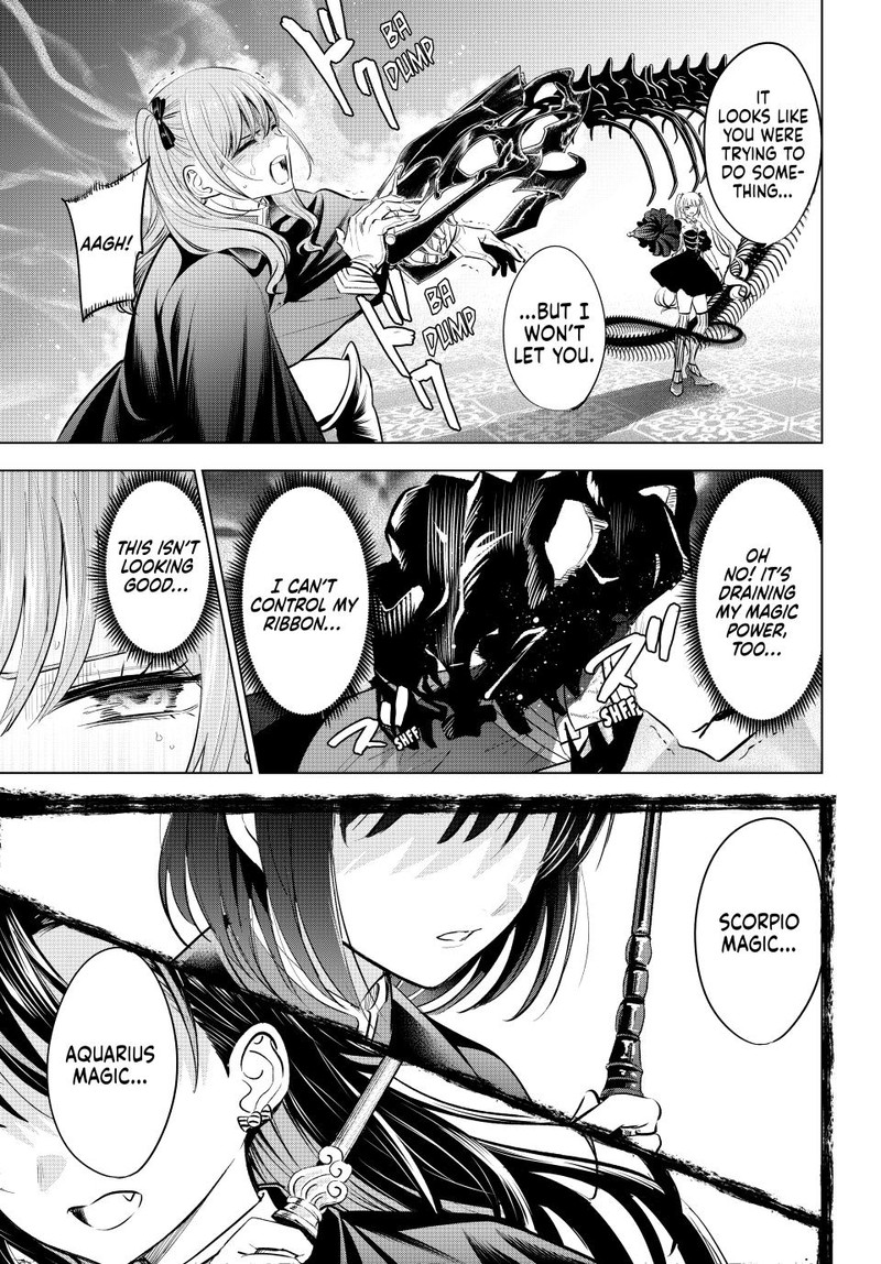 Kuroneko To Majo No Kyoushitsu 68 3