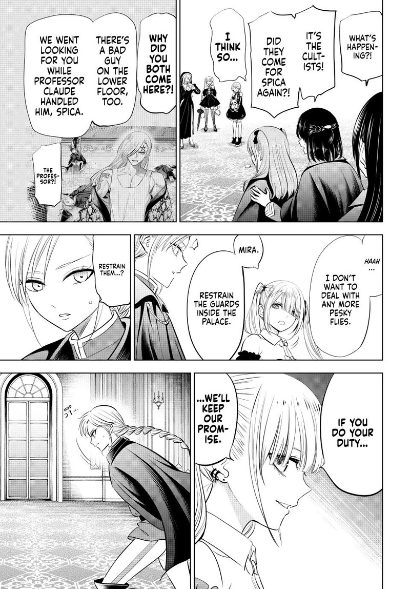 Kuroneko To Majo No Kyoushitsu 68 5