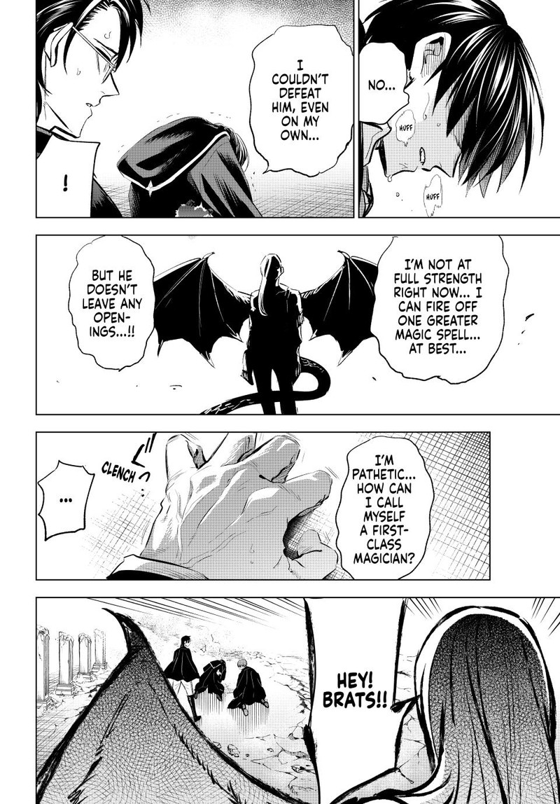 Kuroneko To Majo No Kyoushitsu 69 17