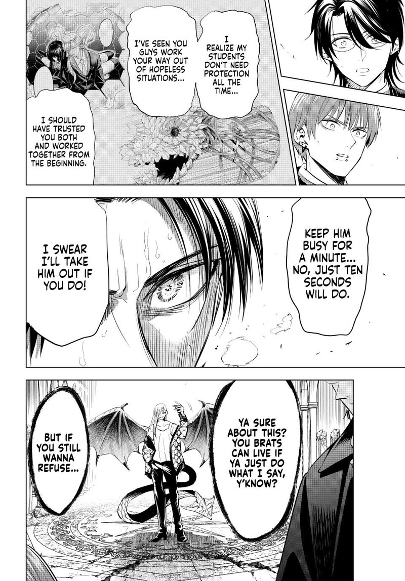 Kuroneko To Majo No Kyoushitsu 69 19