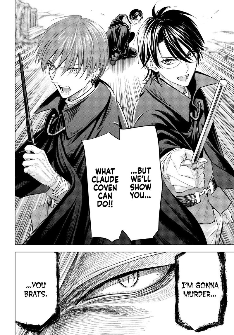 Kuroneko To Majo No Kyoushitsu 69 21