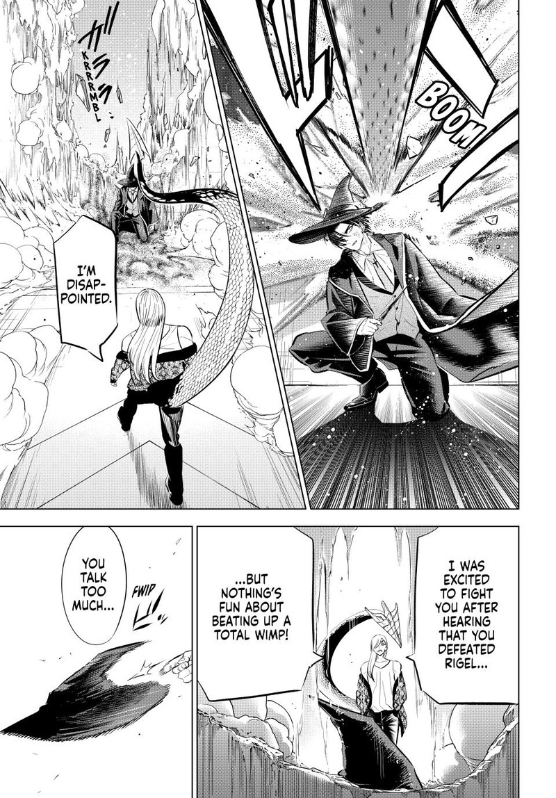 Kuroneko To Majo No Kyoushitsu 69 7