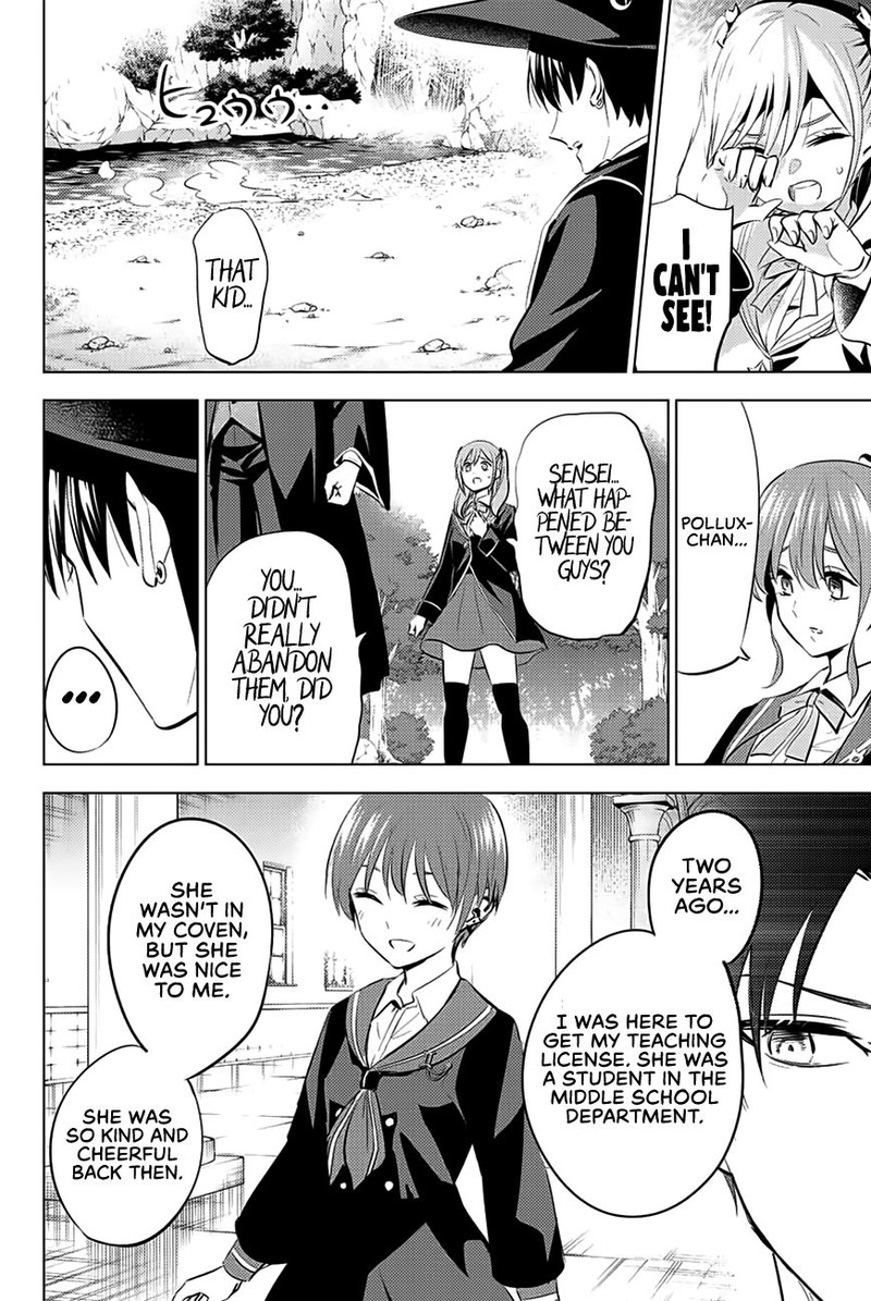 Kuroneko To Majo No Kyoushitsu 7 12