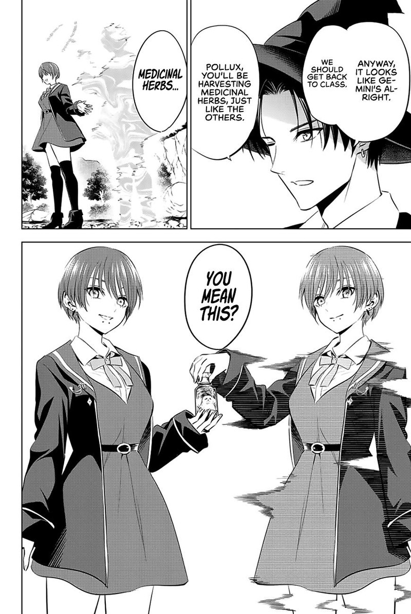 Kuroneko To Majo No Kyoushitsu 7 6