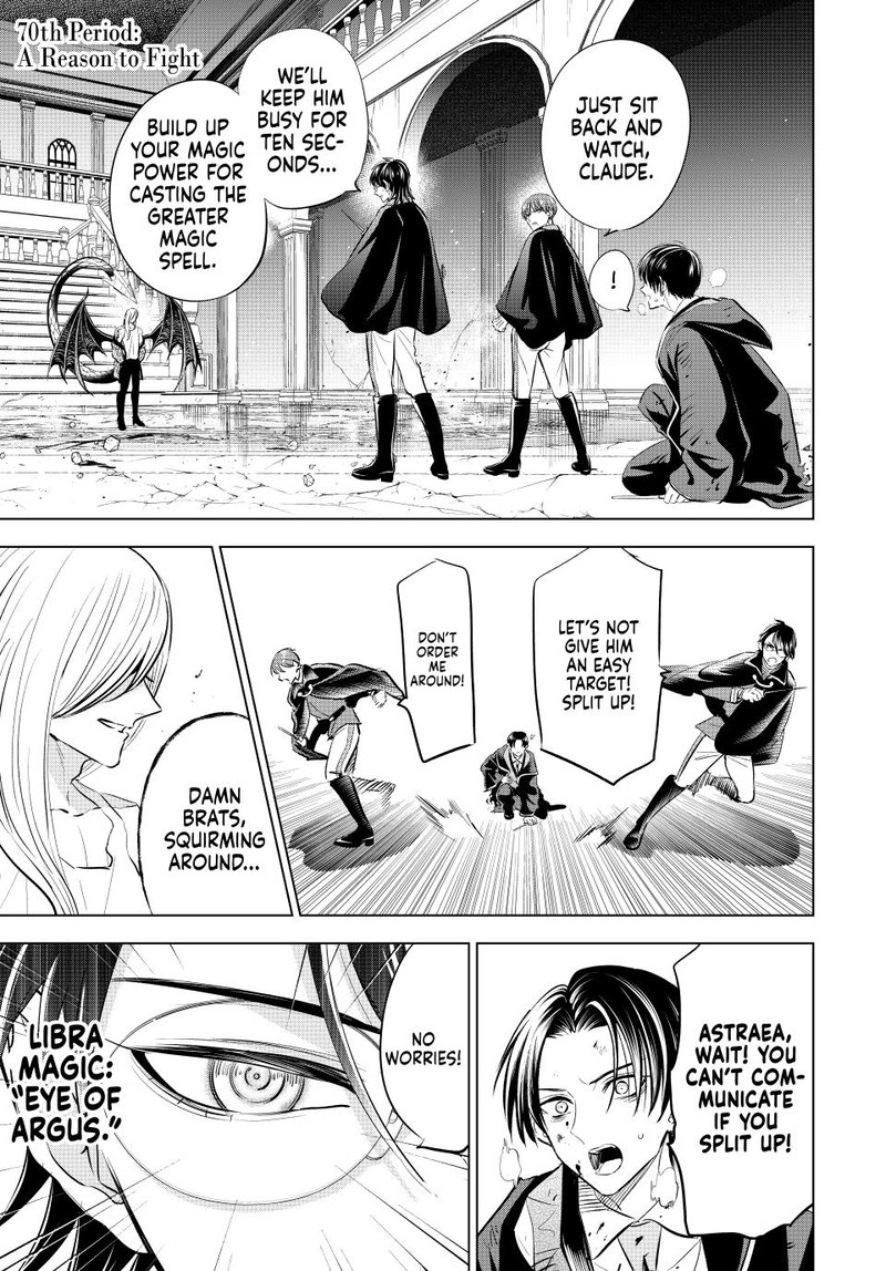 Kuroneko To Majo No Kyoushitsu 70 1