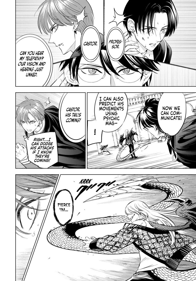 Kuroneko To Majo No Kyoushitsu 70 2
