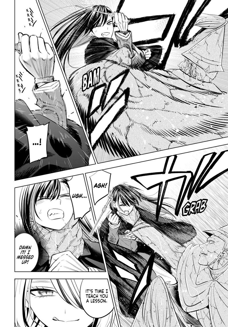 Kuroneko To Majo No Kyoushitsu 72 10