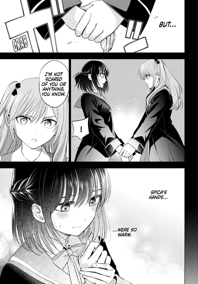 Kuroneko To Majo No Kyoushitsu 72 17