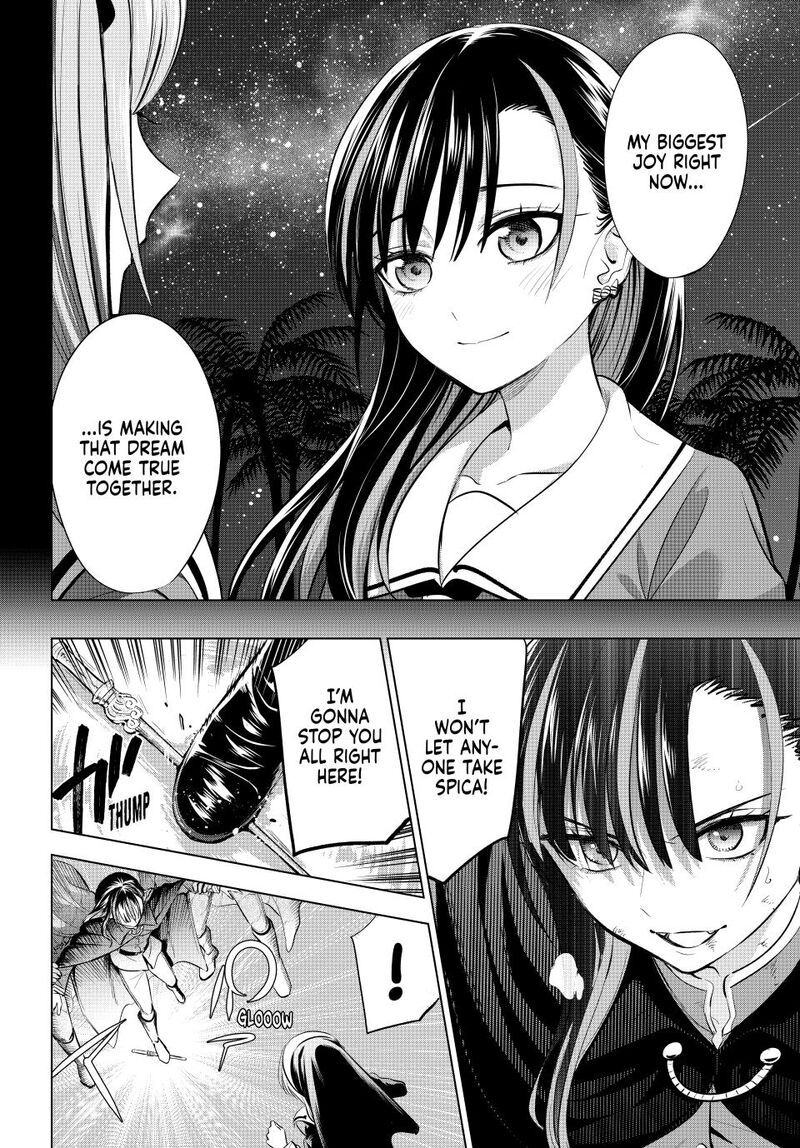 Kuroneko To Majo No Kyoushitsu 72 20