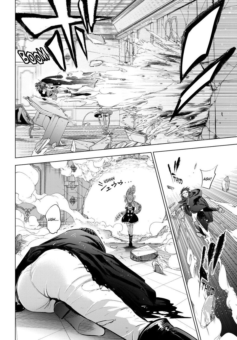 Kuroneko To Majo No Kyoushitsu 72 4