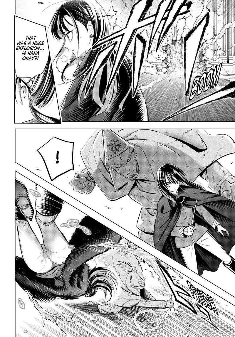 Kuroneko To Majo No Kyoushitsu 72 6