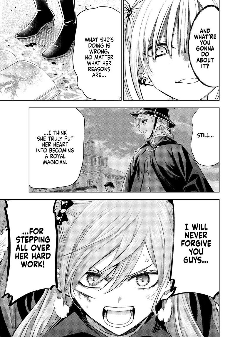 Kuroneko To Majo No Kyoushitsu 73 11