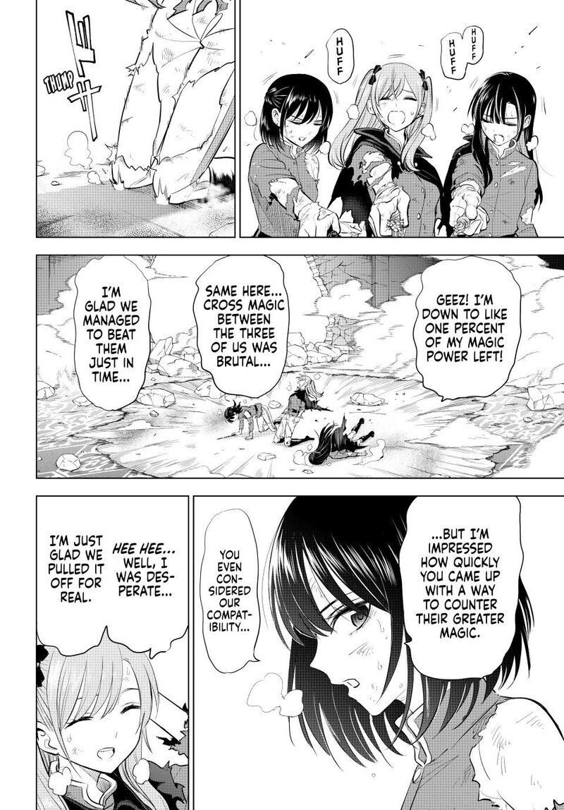Kuroneko To Majo No Kyoushitsu 75 2