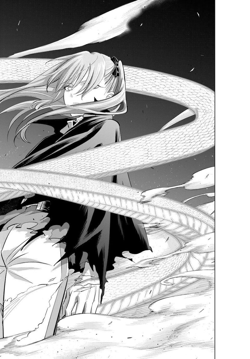 Kuroneko To Majo No Kyoushitsu 75 21