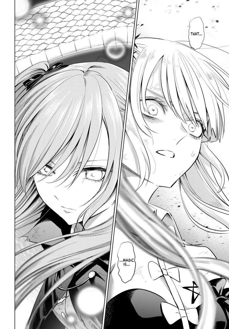 Kuroneko To Majo No Kyoushitsu 75 23