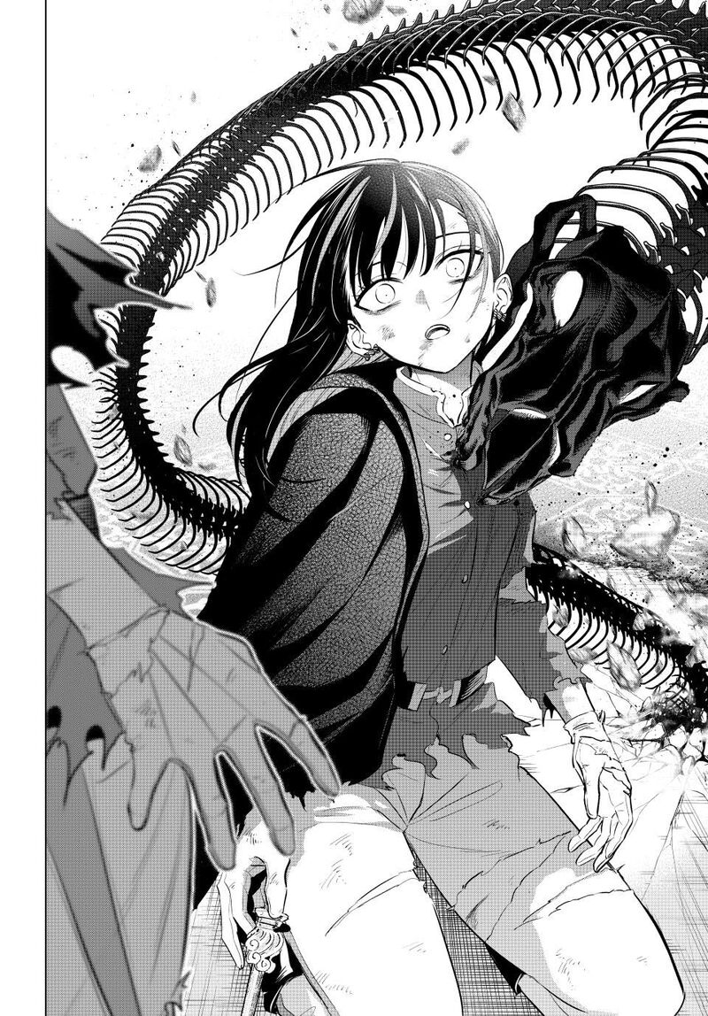 Kuroneko To Majo No Kyoushitsu 75 4