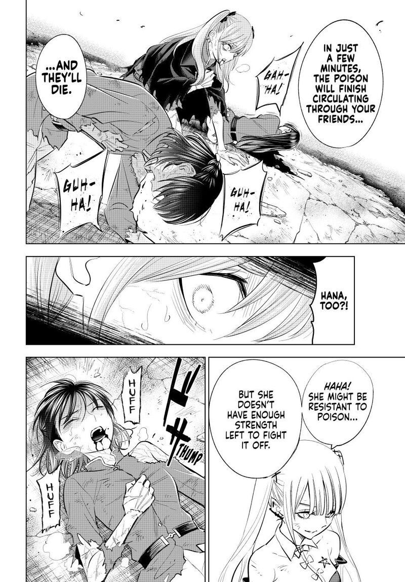 Kuroneko To Majo No Kyoushitsu 75 8